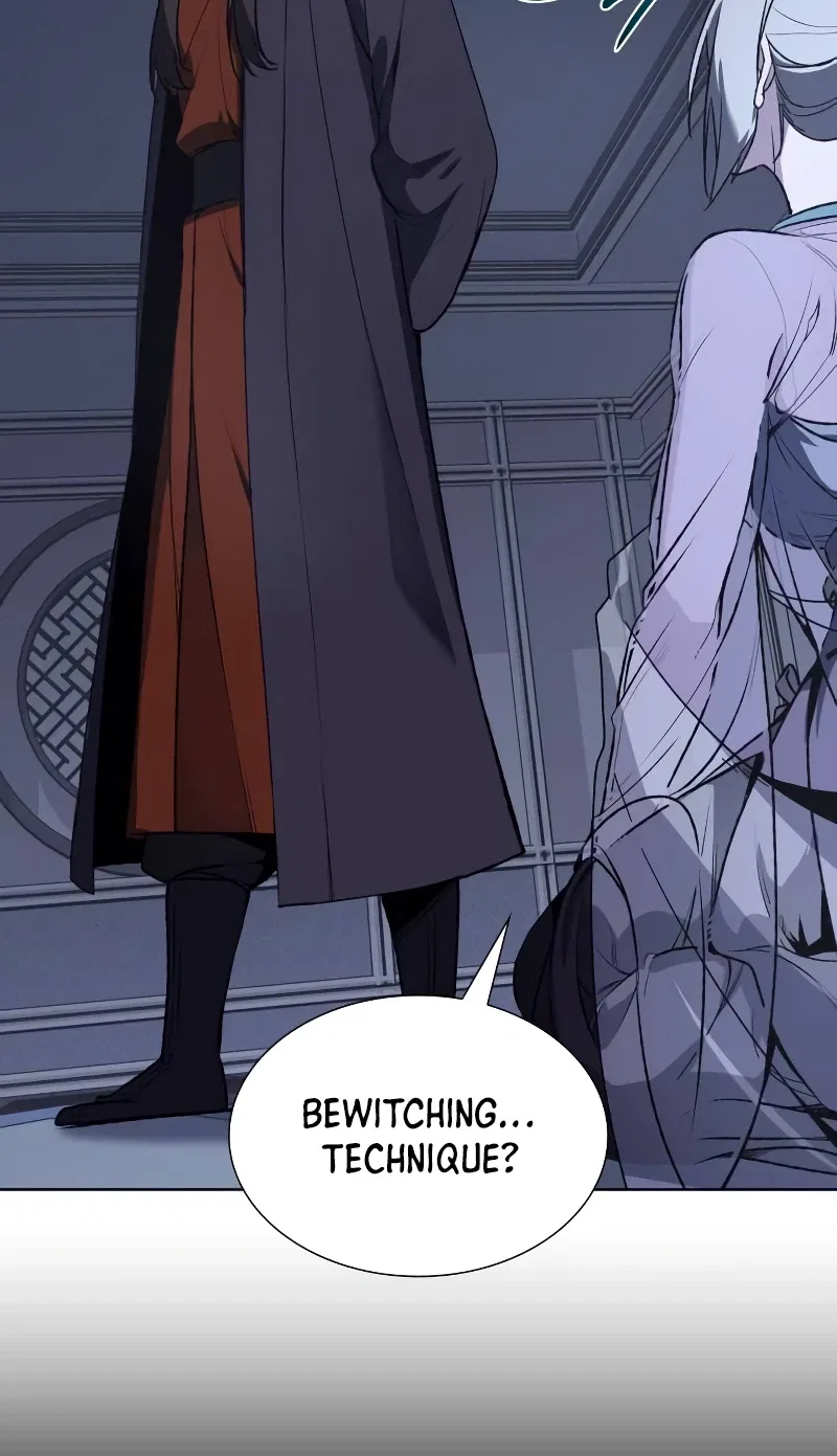 I Reincarnated As The Crazed Heir Chapter 43 – Page 17