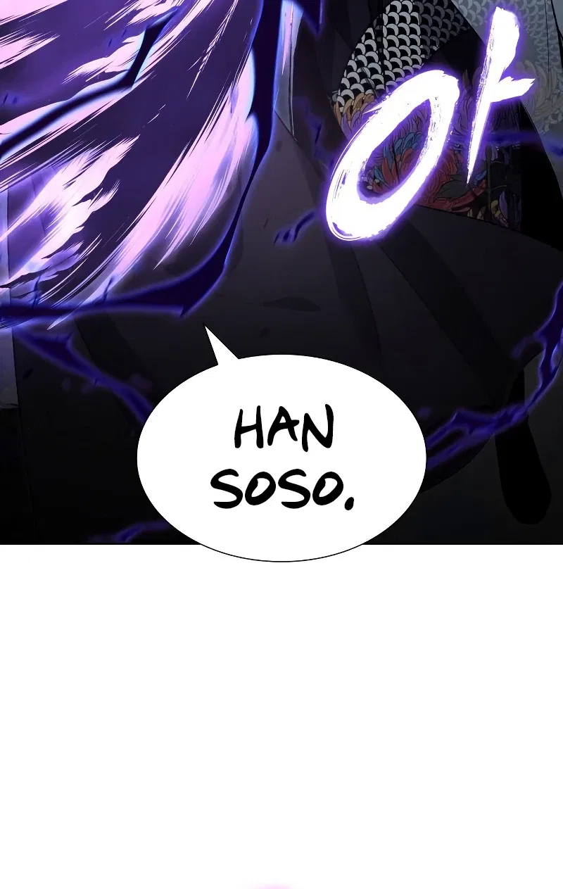 I Reincarnated As The Crazed Heir Chapter 42 – Page 23