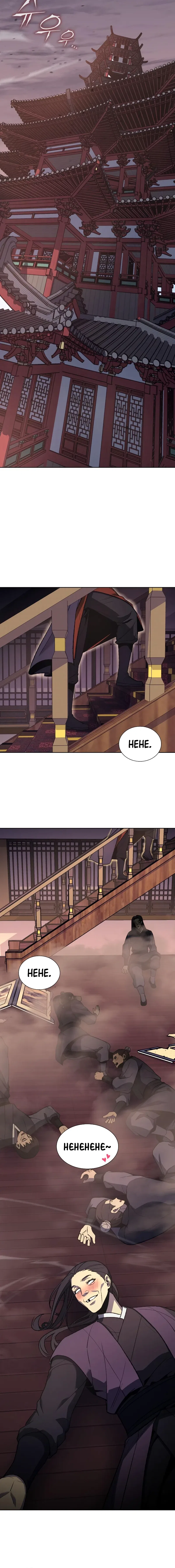 I Reincarnated As The Crazed Heir Chapter 40 – Page 5