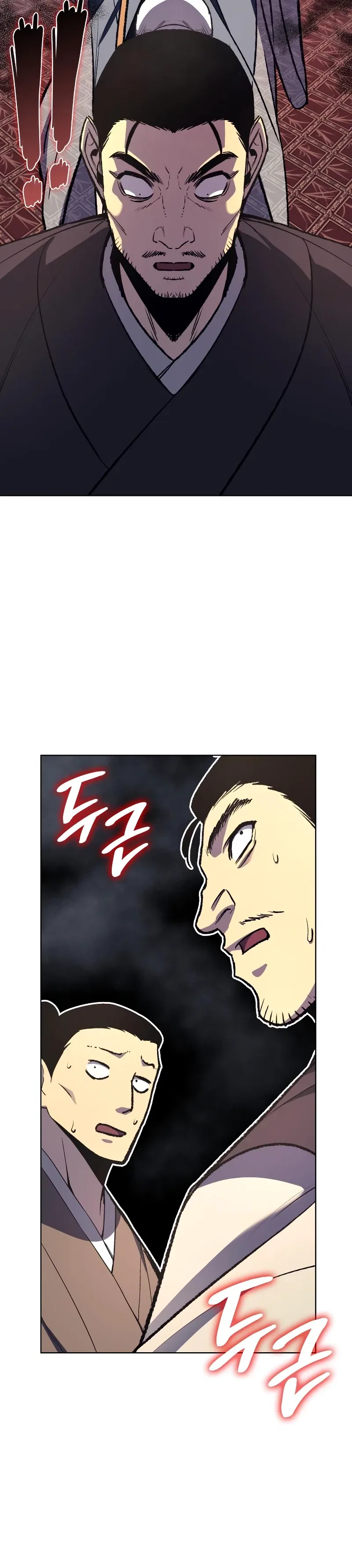 I Reincarnated As The Crazed Heir Chapter 35 – Page 3