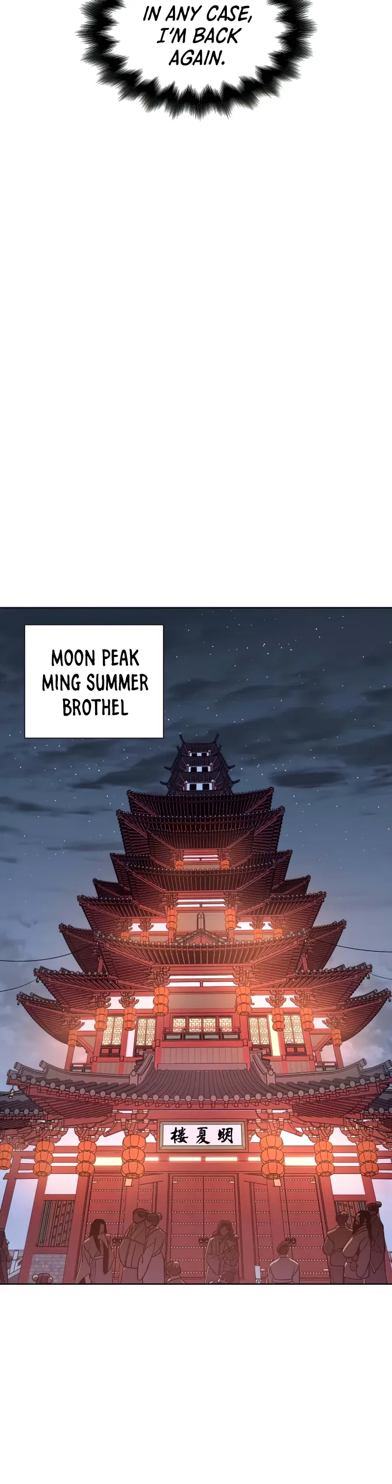 I Reincarnated As The Crazed Heir Chapter 33 – Page 9