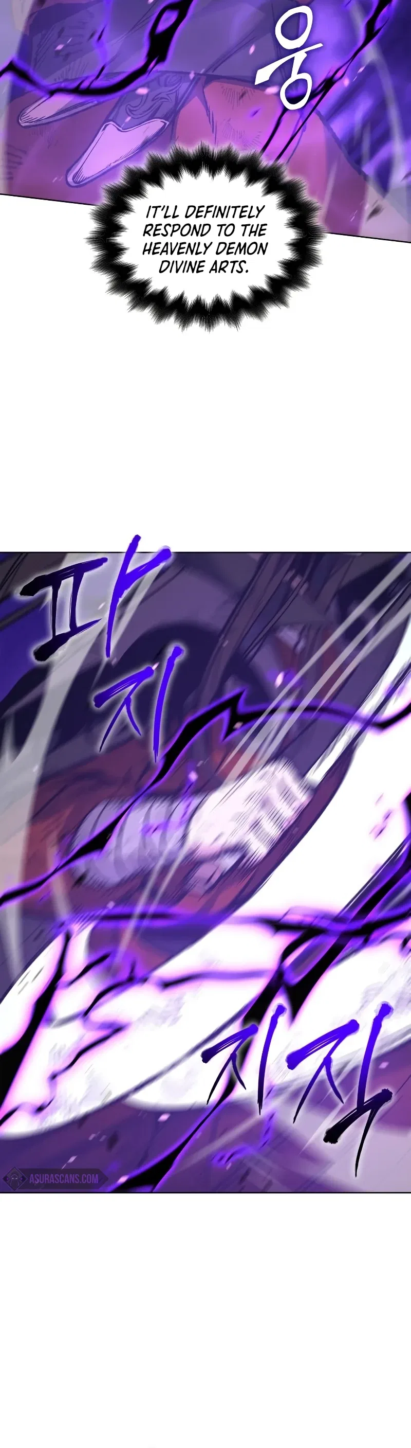 I Reincarnated As The Crazed Heir Chapter 31 – Page 11