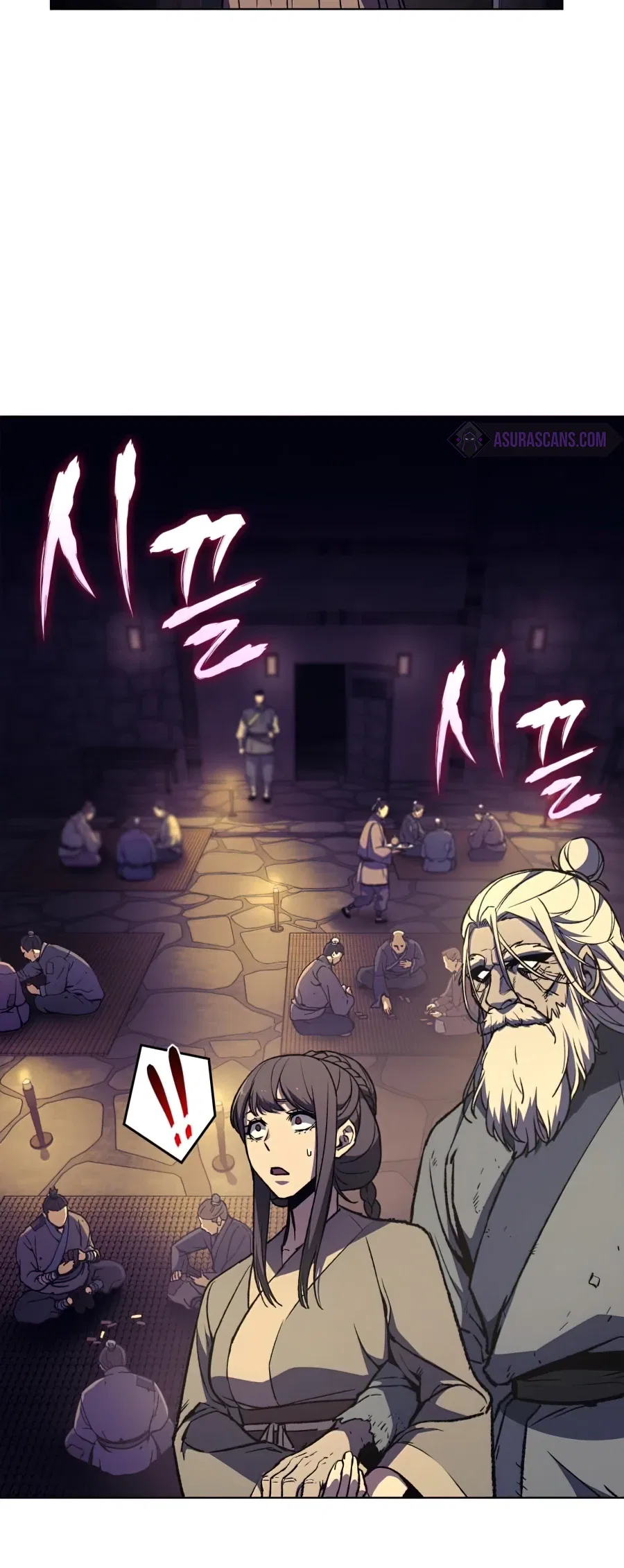 I Reincarnated As The Crazed Heir Chapter 10 – Page 15