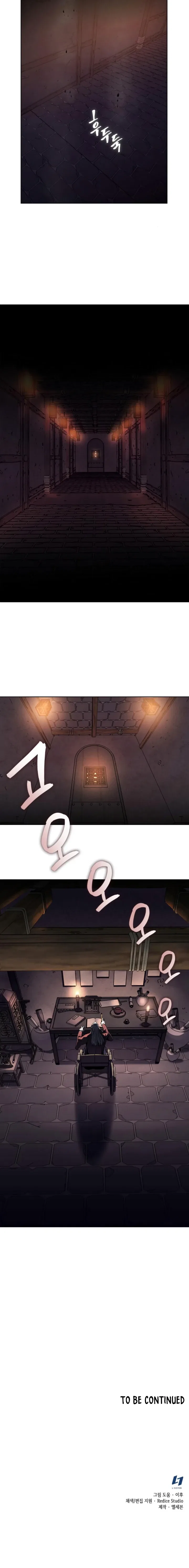 I Reincarnated As The Crazed Heir Chapter 6 – Page 11