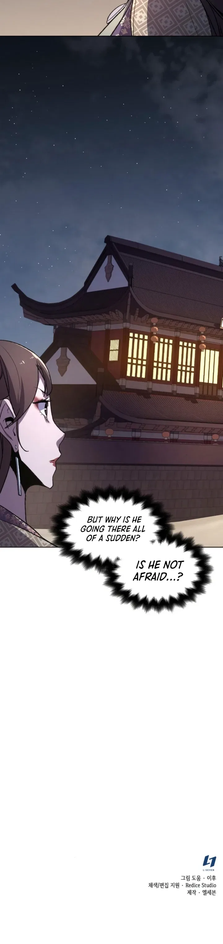 I Reincarnated As The Crazed Heir Chapter 4 – Page 17