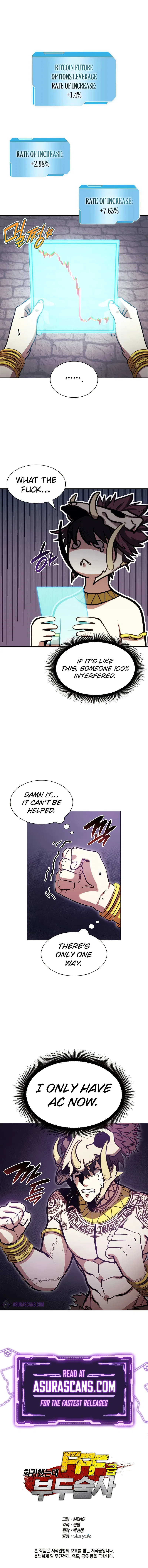 I Returned as an FFF-Class Witch Doctor Chapter 11 – Page 11