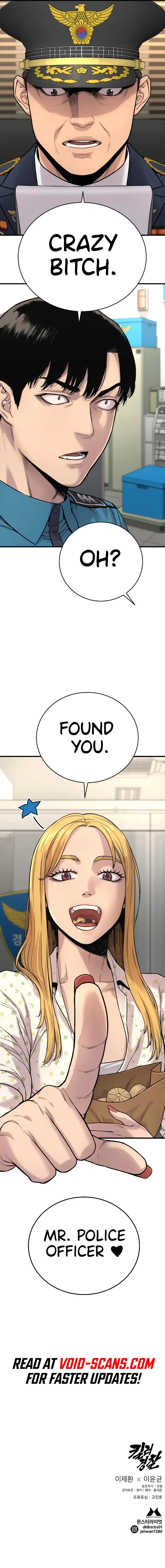 Return of the Bloodthirsty Police Chapter 6 – Page 21