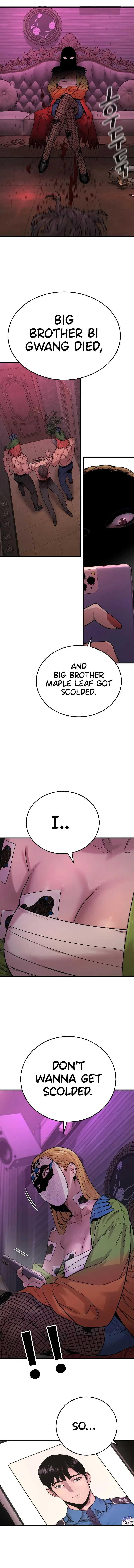 Return of the Bloodthirsty Police Chapter 5 – Page 22