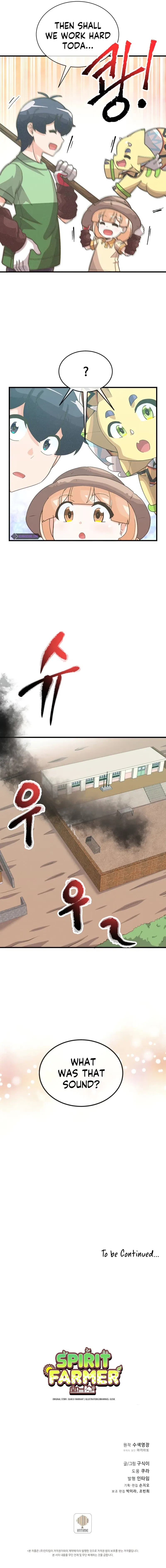 Spirit Farmer Chapter 78 – Page 10