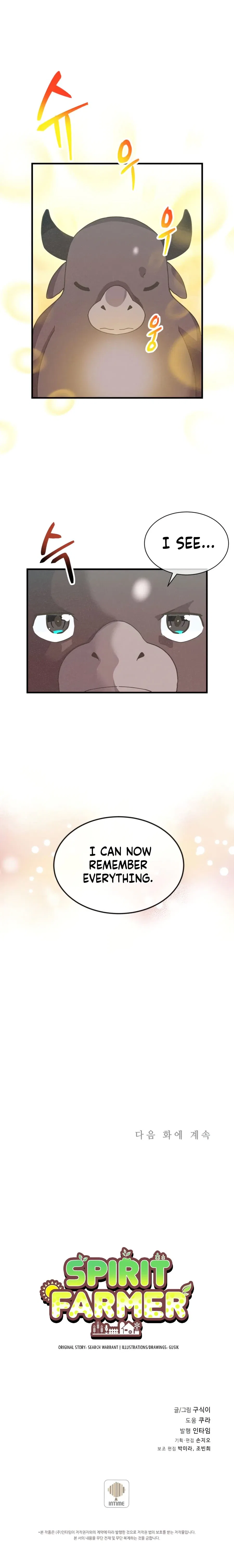 Spirit Farmer Chapter 73 – Page 10