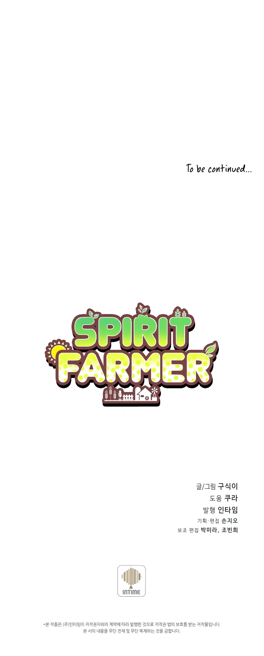Spirit Farmer Chapter 63 – Page 11