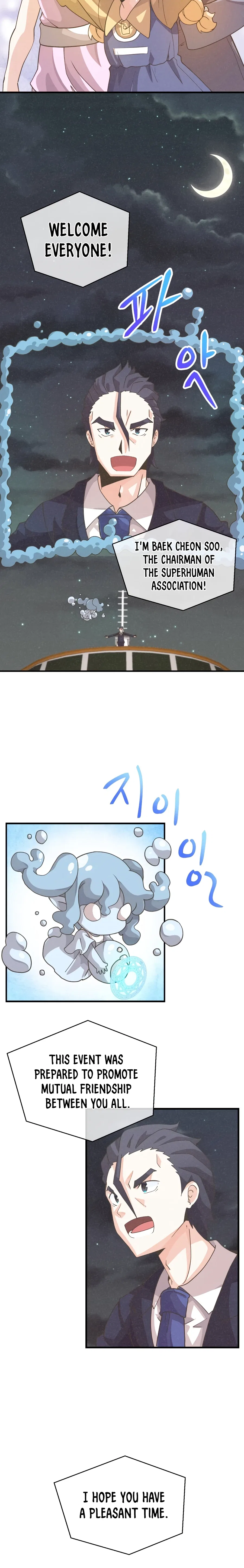 Spirit Farmer Chapter 52 – Page 9