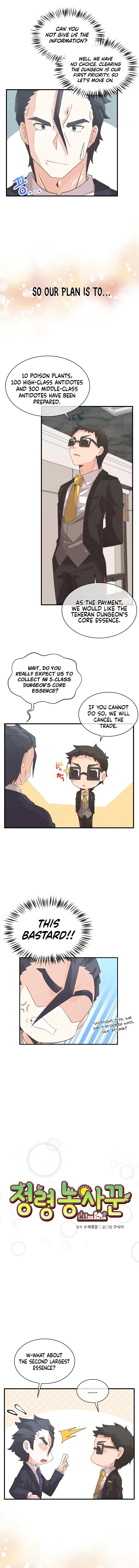 Spirit Farmer Chapter 41 – Page 4