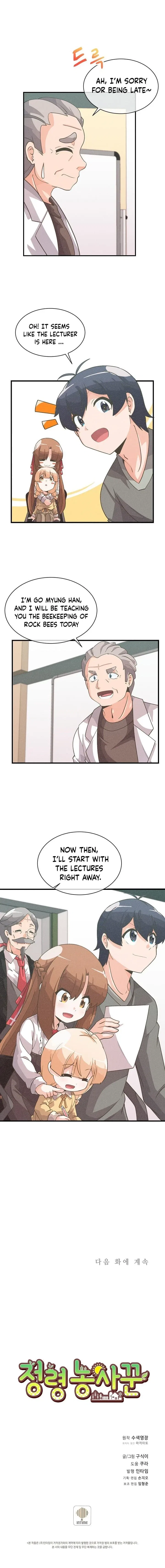 Spirit Farmer Chapter 29 – Page 7