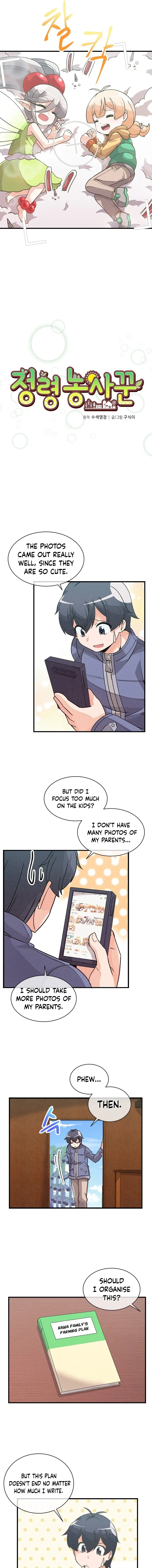 Spirit Farmer Chapter 20 – Page 4