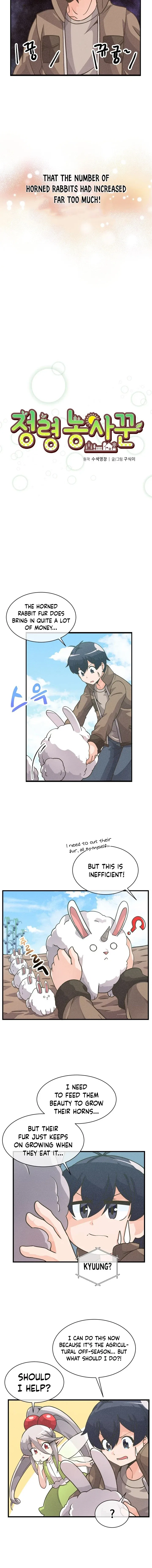 Spirit Farmer Chapter 18 – Page 4