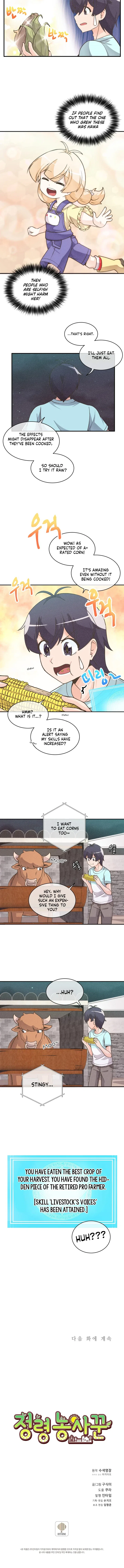 Spirit Farmer Chapter 5 – Page 9