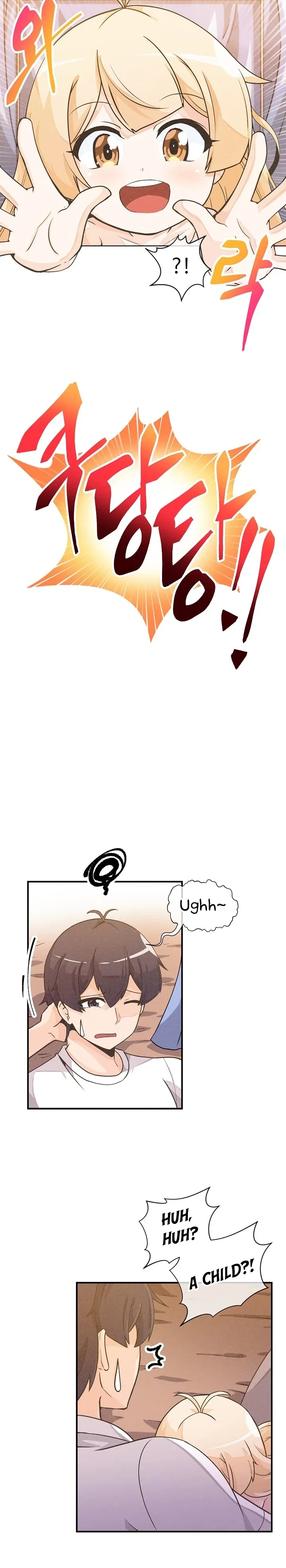 Spirit Farmer Chapter 1 – Page 24