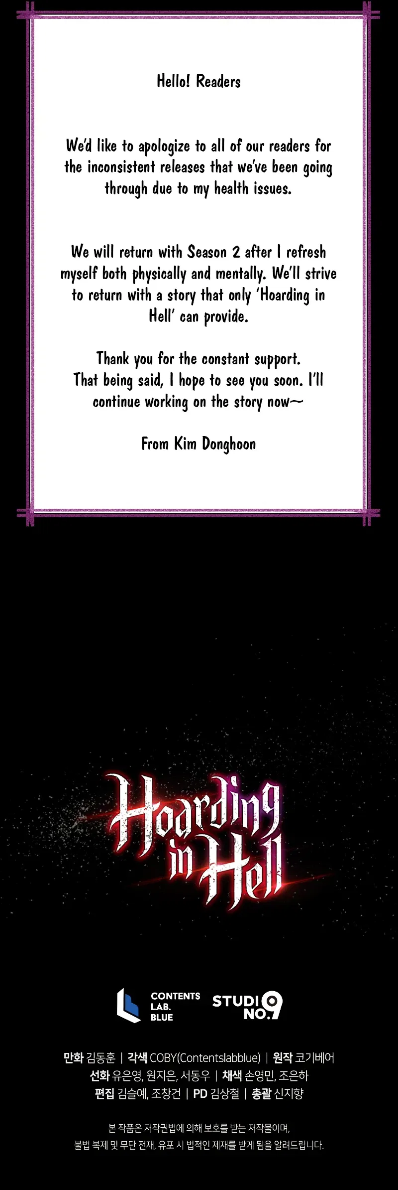 Hoarding in Hell Chapter 40 – Page 15