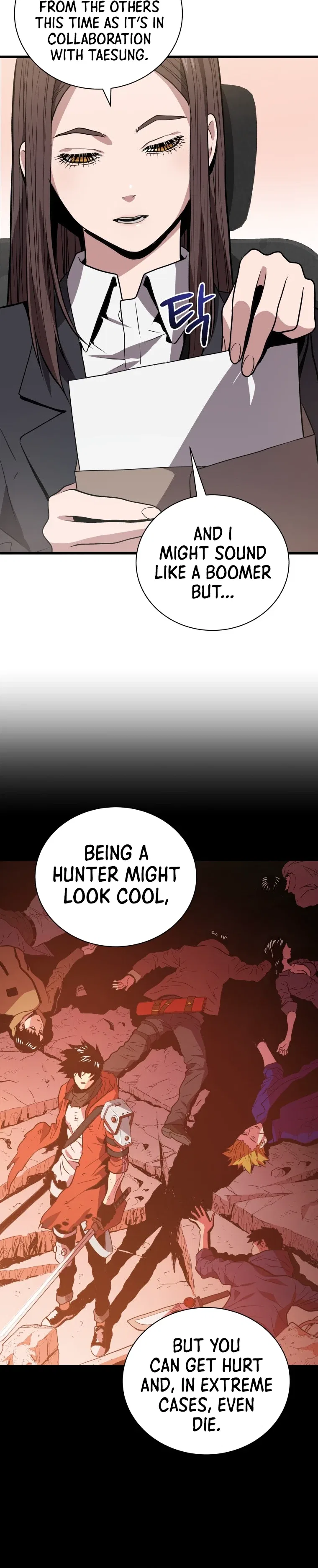 Hoarding in Hell Chapter 12 – Page 5