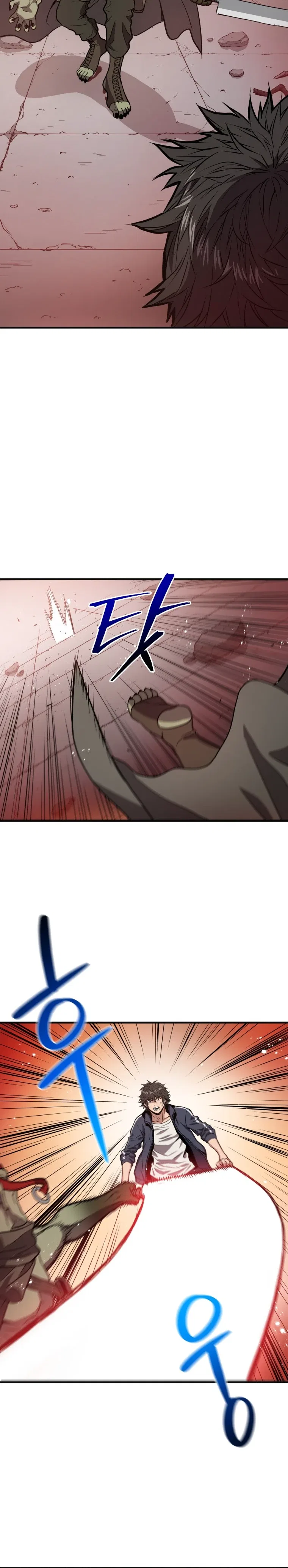 Hoarding in Hell Chapter 3 – Page 9