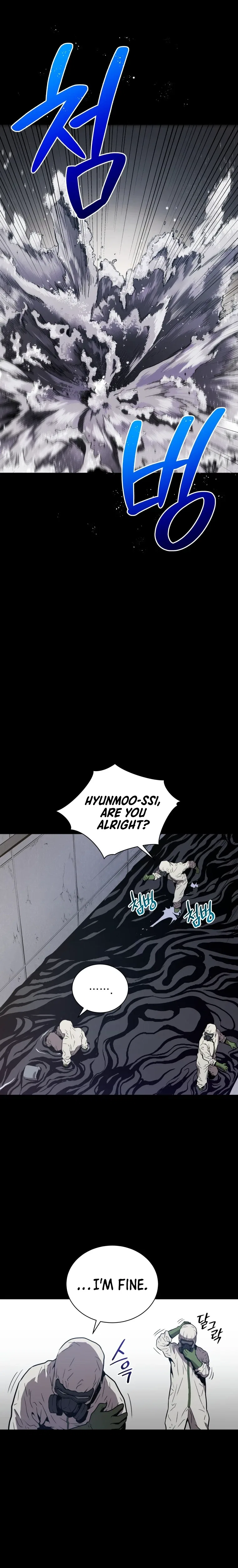 Hoarding in Hell Chapter 1 – Page 3