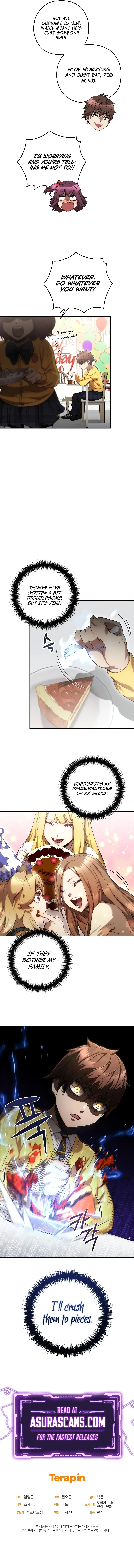 Relife Player Chapter 28 – Page 13