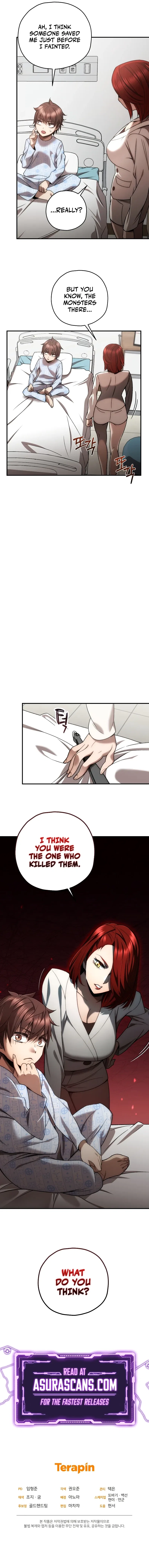 Relife Player Chapter 27 – Page 12