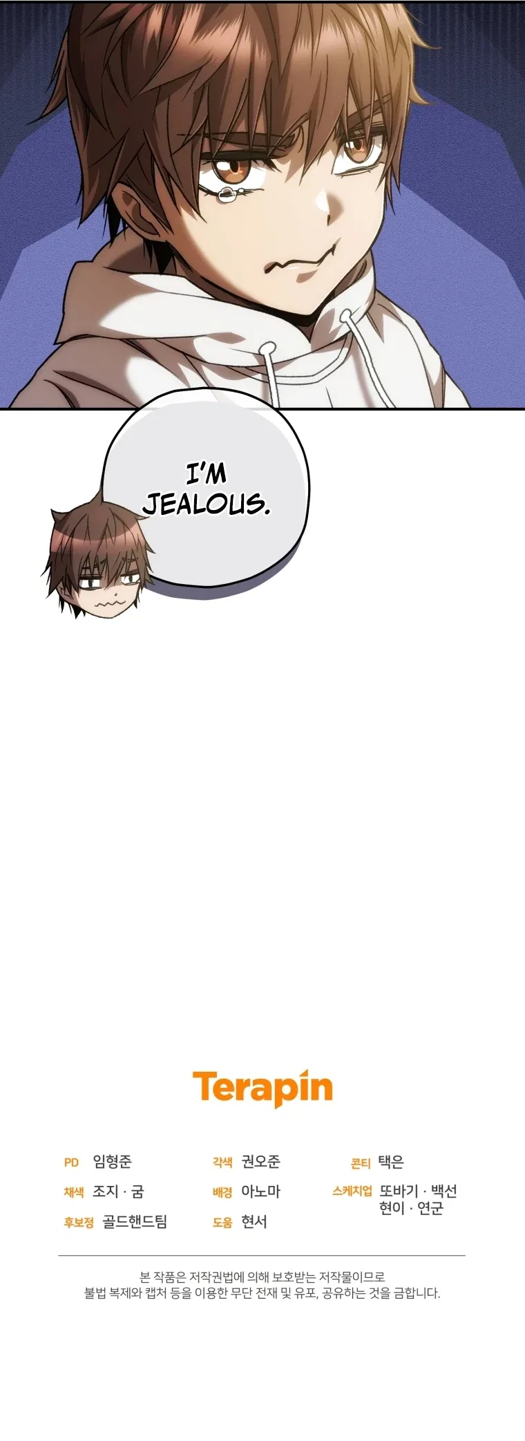 Relife Player Chapter 20 – Page 12