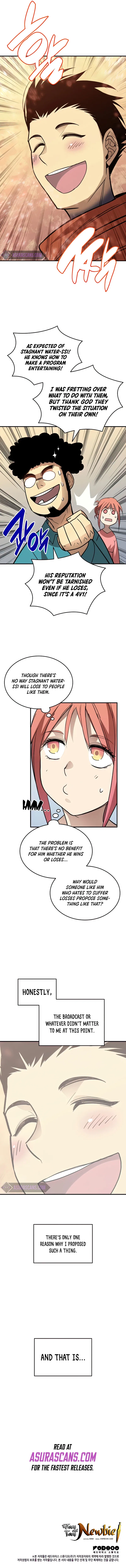 Worn and Torn Newbie Chapter 94 – Page 11