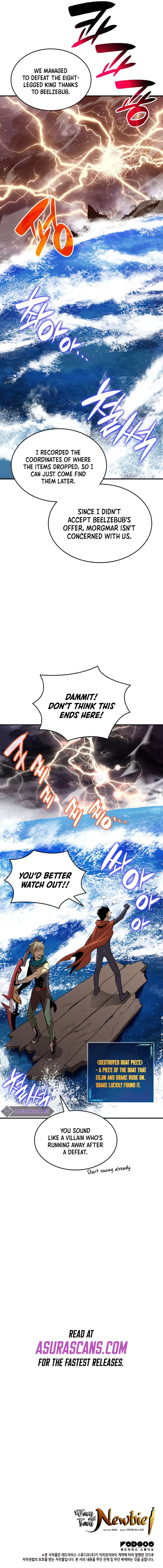 Worn and Torn Newbie Chapter 93 – Page 12
