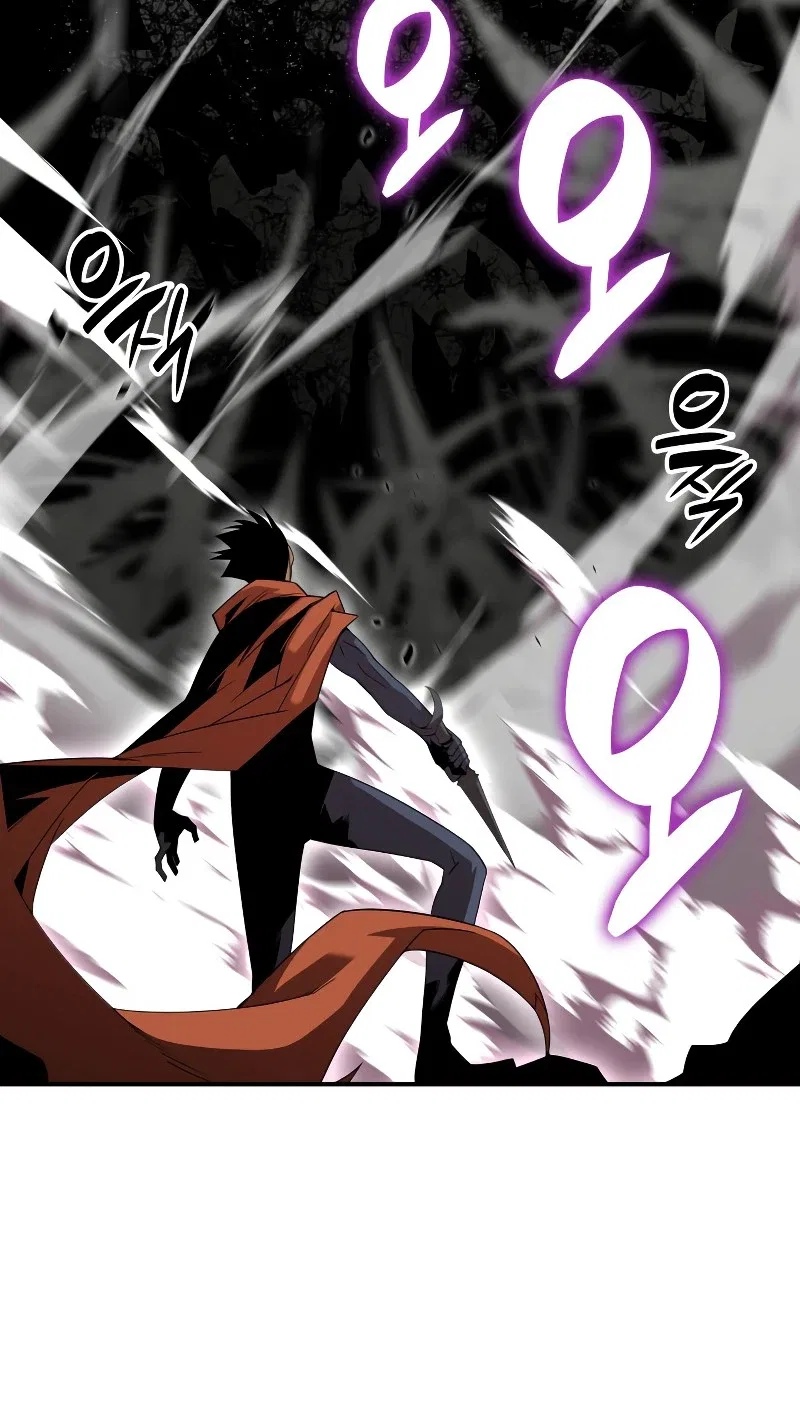Worn and Torn Newbie Chapter 85 – Page 9