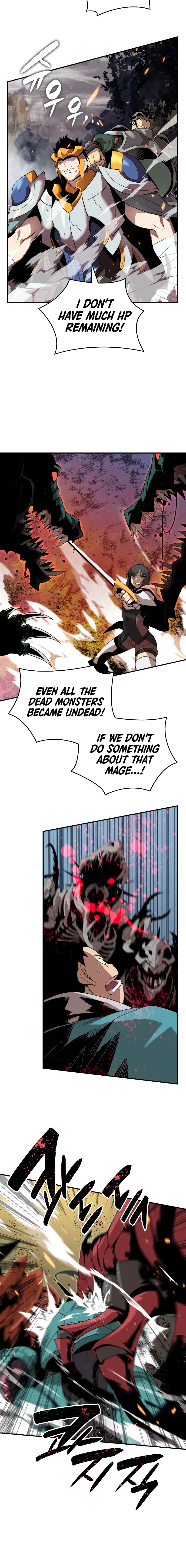 Worn and Torn Newbie Chapter 84 – Page 7