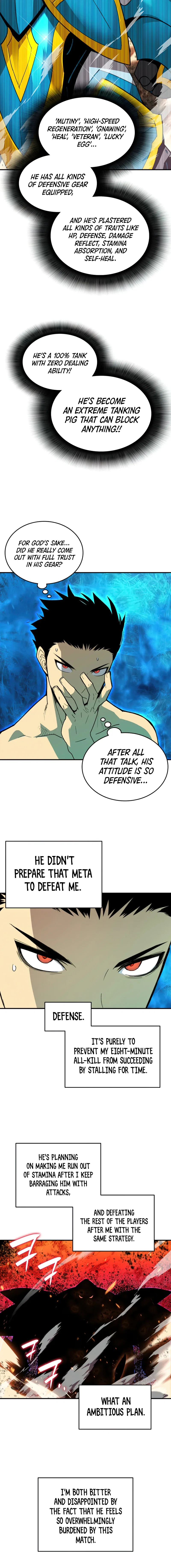 Worn and Torn Newbie Chapter 82 – Page 3