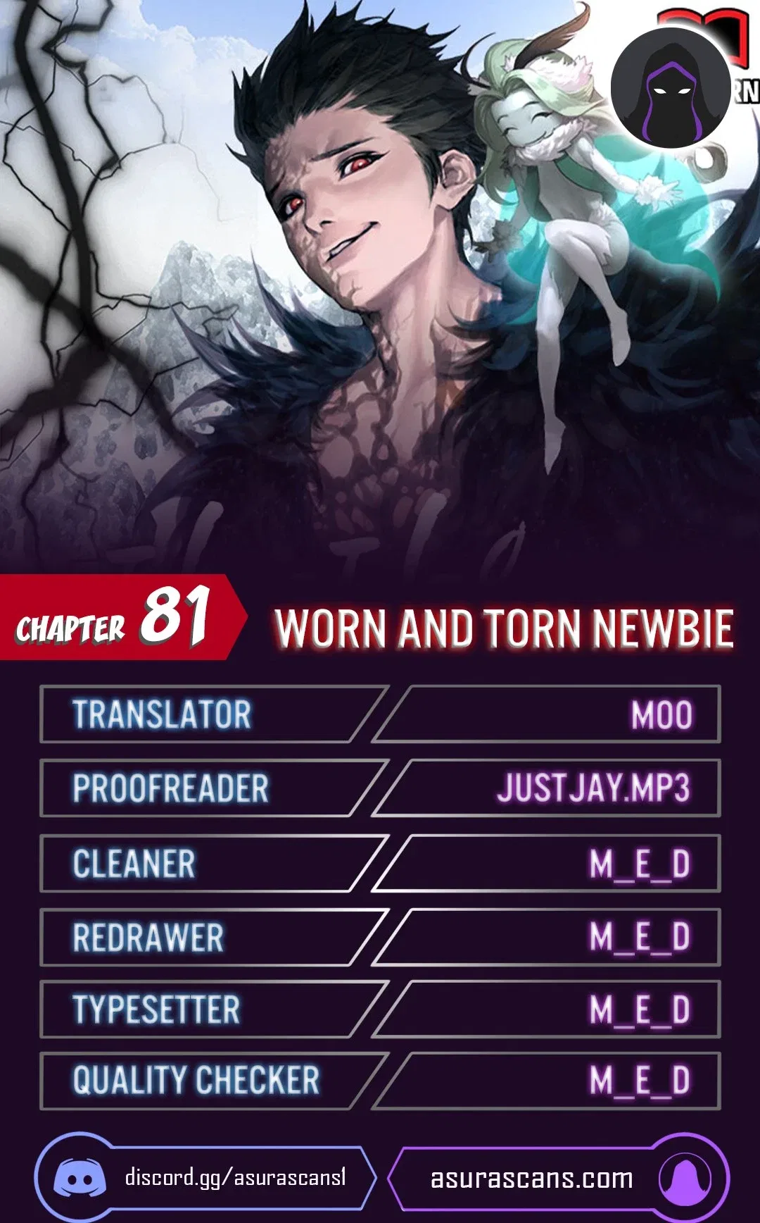 Worn and Torn Newbie Chapter 81 – Page 1