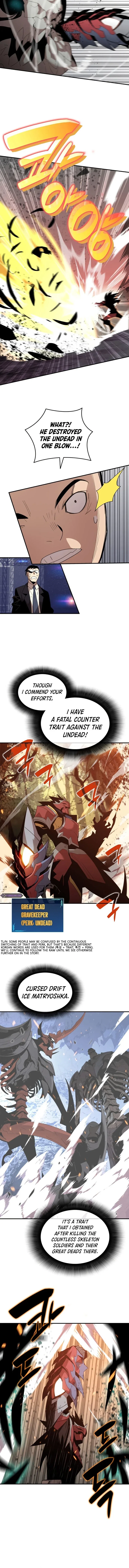 Worn and Torn Newbie Chapter 80 – Page 9