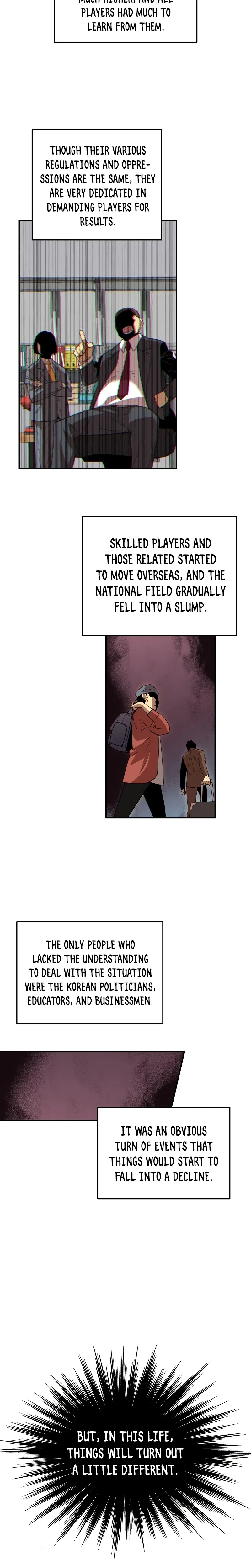 Worn and Torn Newbie Chapter 79 – Page 7