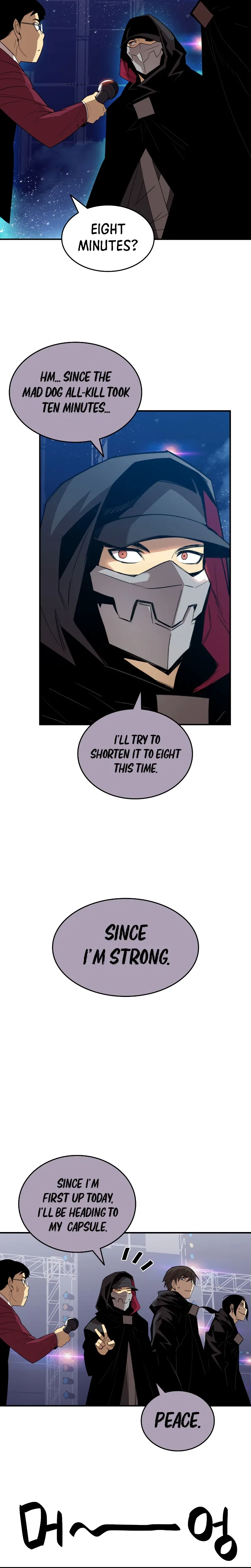 Worn and Torn Newbie Chapter 79 – Page 11