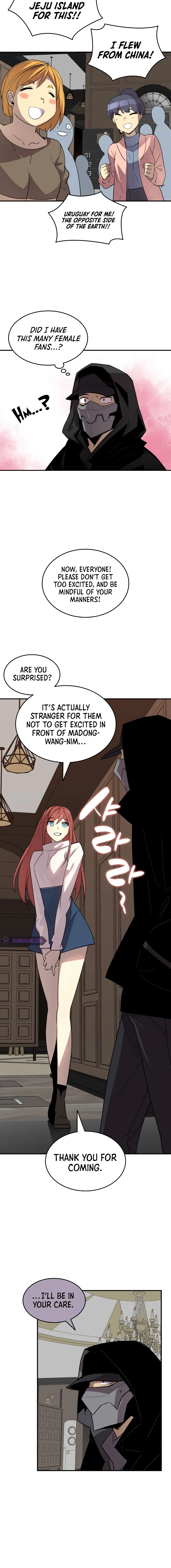 Worn and Torn Newbie Chapter 75 – Page 3