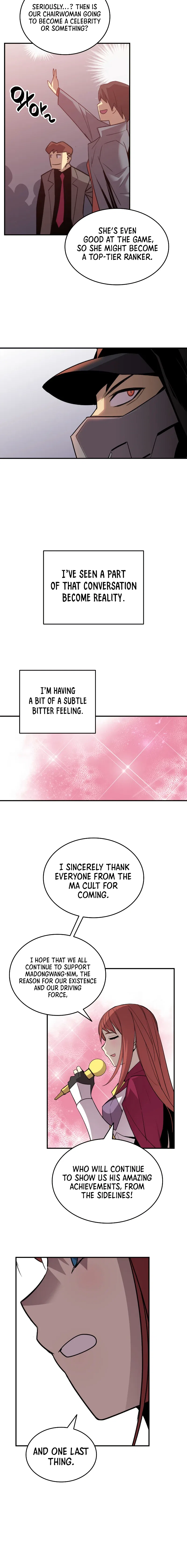 Worn and Torn Newbie Chapter 75 – Page 7