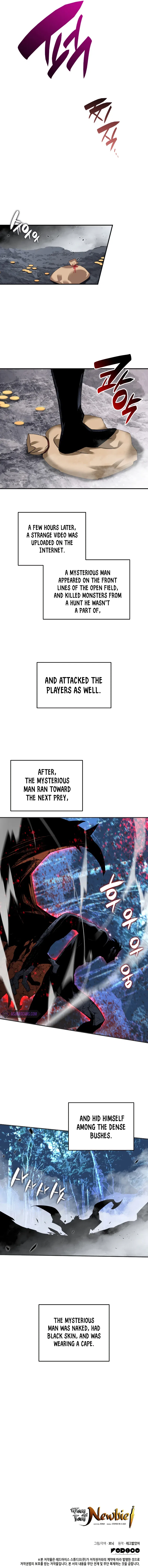 Worn and Torn Newbie Chapter 75 – Page 12