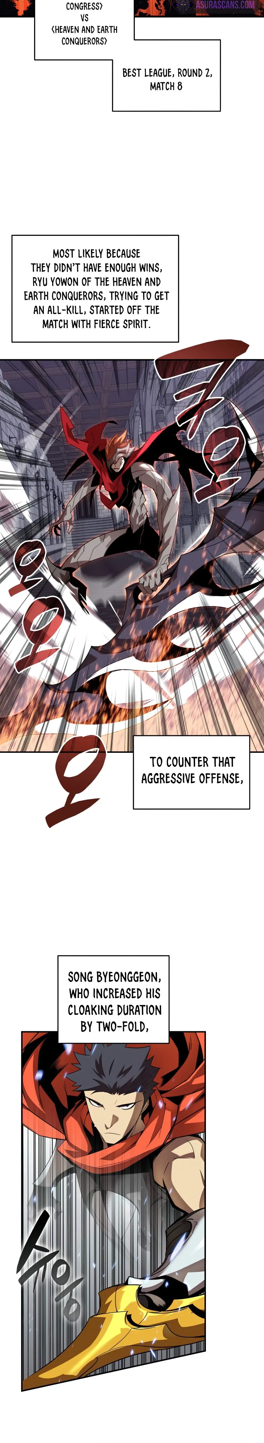 Worn and Torn Newbie Chapter 70 – Page 9