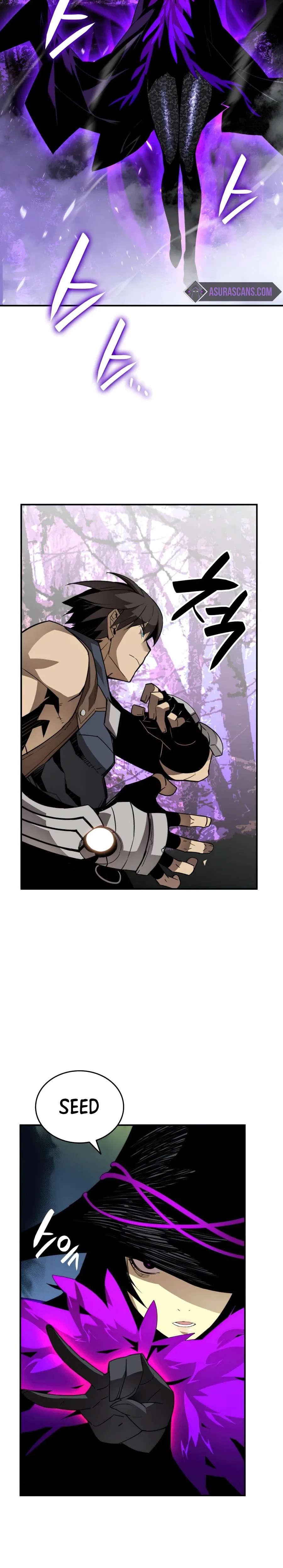 Worn and Torn Newbie Chapter 70 – Page 13