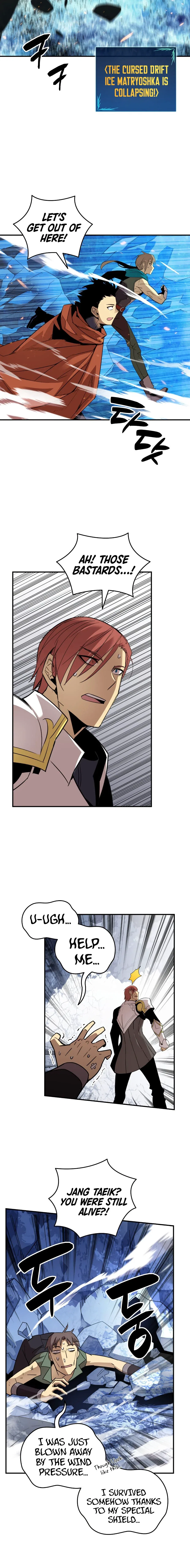 Worn and Torn Newbie Chapter 68 – Page 7