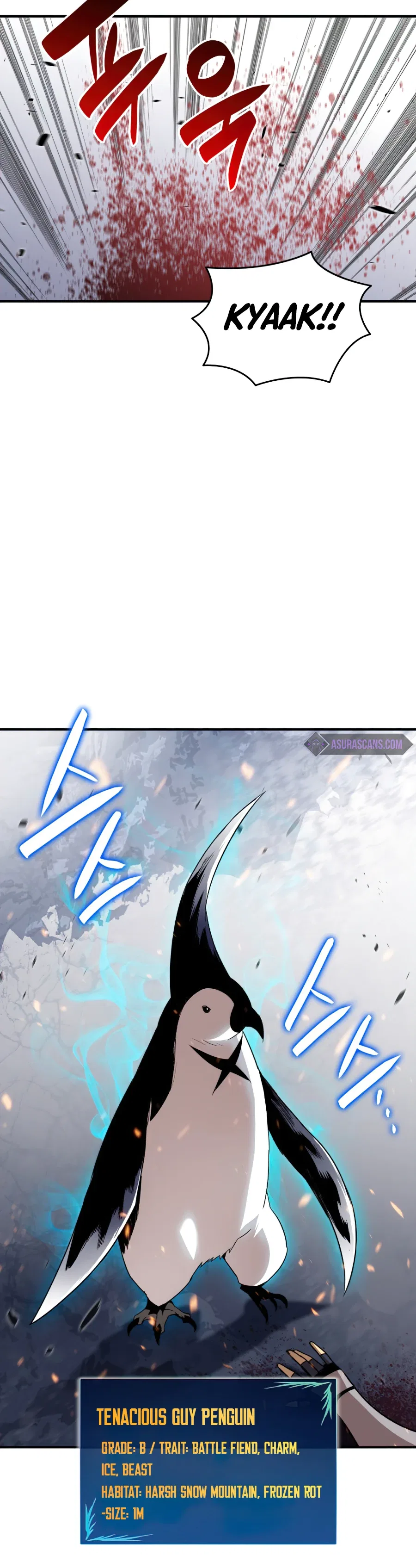 Worn and Torn Newbie Chapter 57 – Page 13