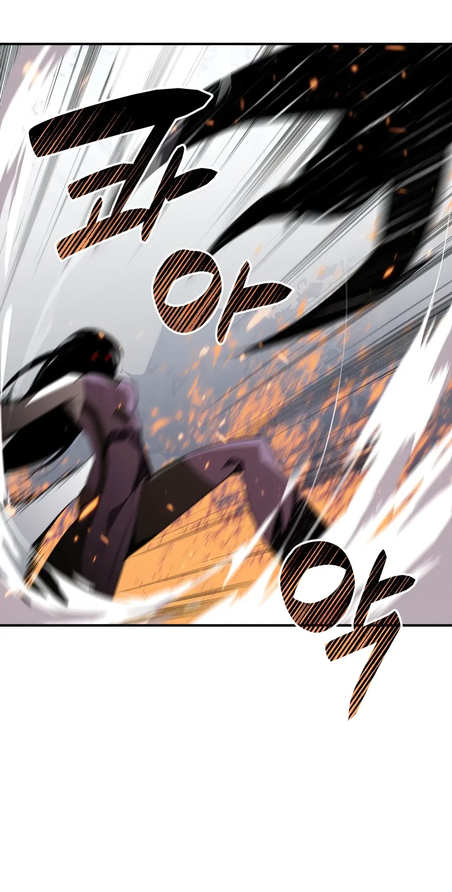 Worn and Torn Newbie Chapter 57 – Page 15