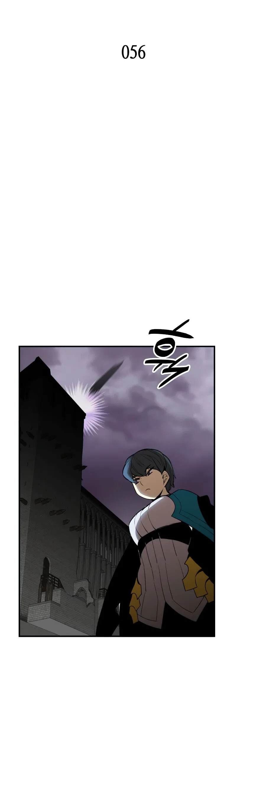 Worn and Torn Newbie Chapter 56 – Page 3