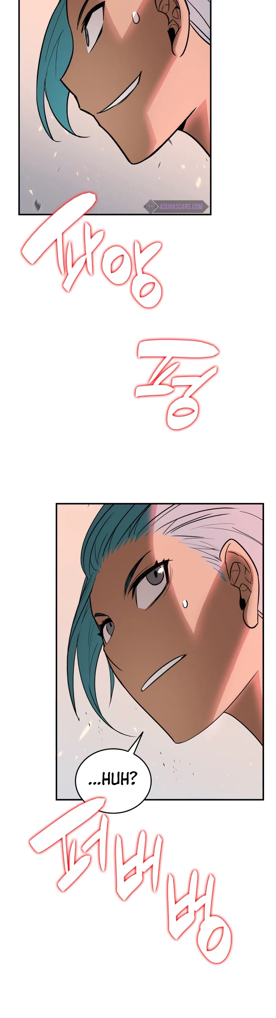 Worn and Torn Newbie Chapter 56 – Page 7