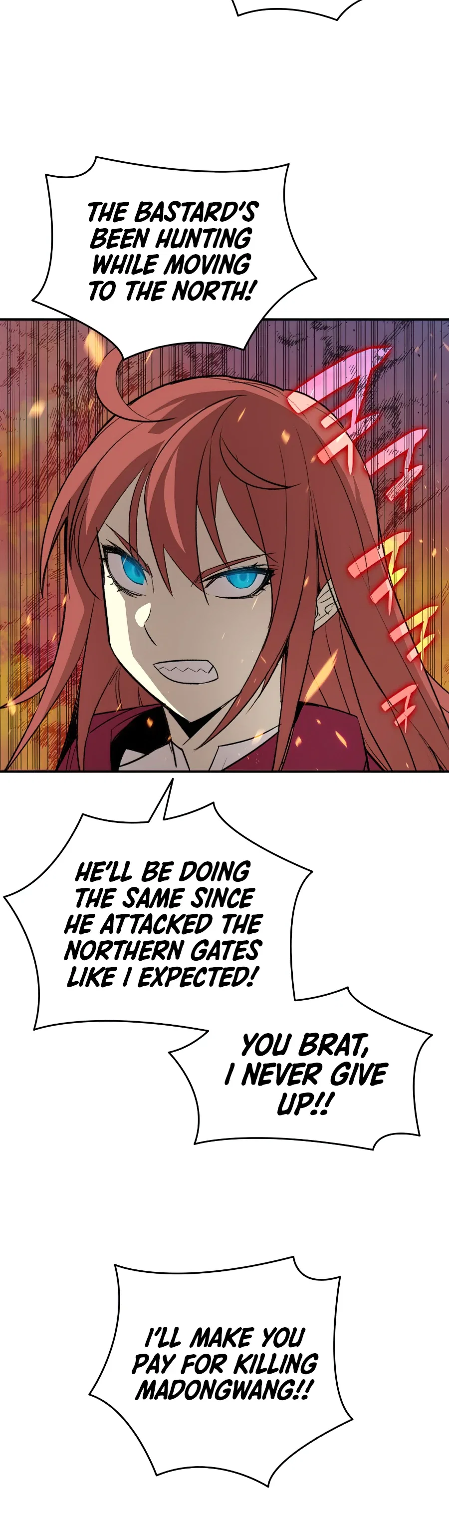 Worn and Torn Newbie Chapter 56 – Page 11