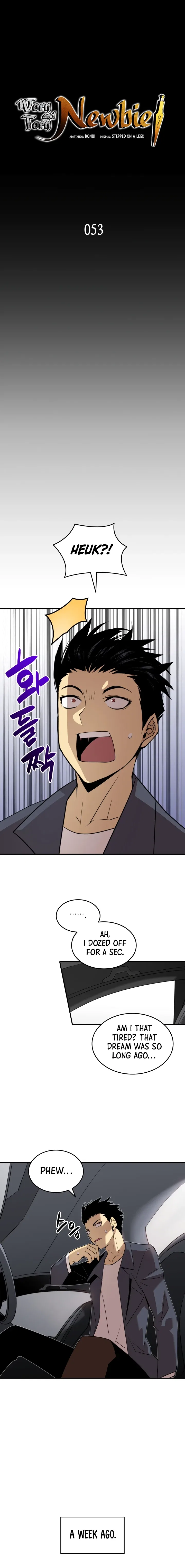 Worn and Torn Newbie Chapter 53 – Page 3